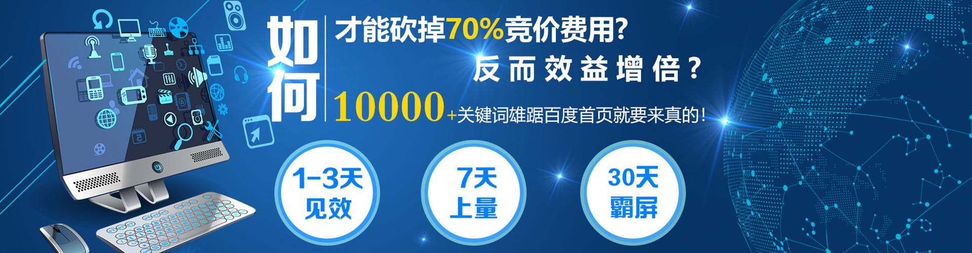 鹰潭朋友圈信息流
